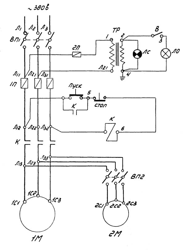Схема електрична фрезерного верстата СФ-67